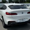 bmw x4 2021 -BMW--BMW X4 3BA-2V30--WBA2V520X09G66010---BMW--BMW X4 3BA-2V30--WBA2V520X09G66010- image 3