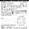 toyota pixis-epoch 2020 CFJ1735889 image 3
