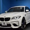 bmw m2 2017 -BMW--BMW M2 CBA-1H30G--WBS1J52060VA12051---BMW--BMW M2 CBA-1H30G--WBS1J52060VA12051- image 1