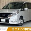 nissan serena 2019 -NISSAN--Serena DAA-HFC27--HFC27-040768---NISSAN--Serena DAA-HFC27--HFC27-040768- image 1