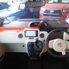 toyota porte 2014 quick_quick_DBA-NSP140_NSP140-9014398 image 5