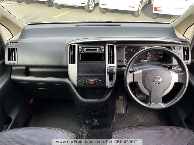 nissan serena 2008 -NISSAN--Serena DBA-CC25--CC25-165196---NISSAN--Serena DBA-CC25--CC25-165196- image 2