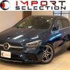 mercedes-benz b-class 2019 quick_quick_247012_WDD2470122J083882 image 1