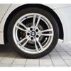 bmw 3-series 2017 -BMW--BMW 3 Series DLA-8E20--WBA8E12040K427593---BMW--BMW 3 Series DLA-8E20--WBA8E12040K427593- image 17