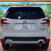 subaru forester 2019 -SUBARU--Forester 5AA-SKE--SKE-029775---SUBARU--Forester 5AA-SKE--SKE-029775- image 18