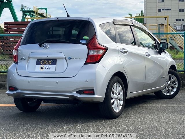 nissan note 2021 CFJ1834928 image 2