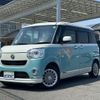 daihatsu move-canbus 2019 CFJ1518315 image 1
