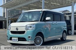 daihatsu move-canbus 2019 CFJ1518315
