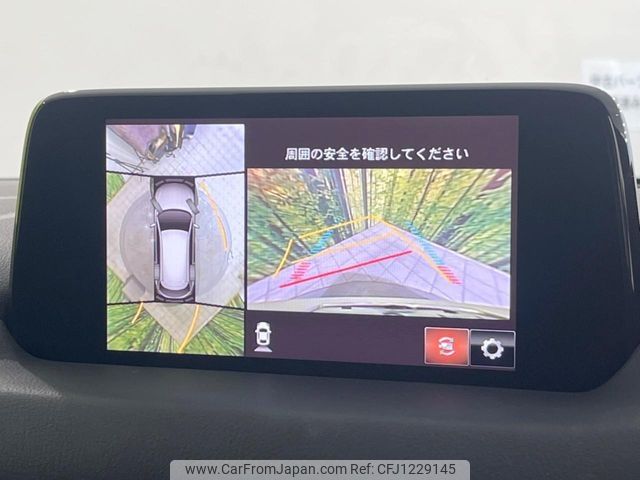mazda cx-8 2018 -MAZDA--CX-8 6BA-KG5P--KG5P-101380---MAZDA--CX-8 6BA-KG5P--KG5P-101380- image 2