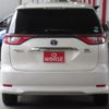 toyota estima-hybrid 2016 -TOYOTA--Estima Hybrid AHR20W--7086703---TOYOTA--Estima Hybrid AHR20W--7086703- image 2
