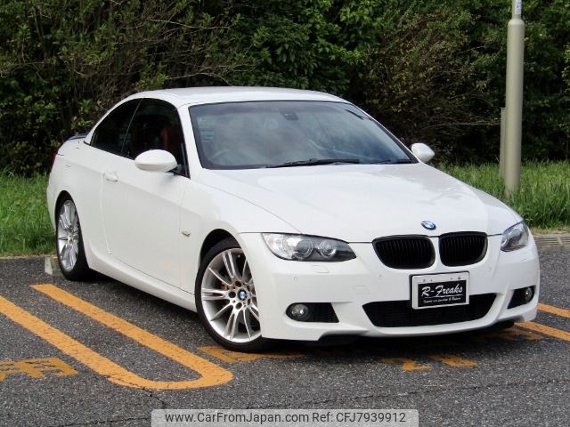 bmw 3-series 2007 -BMW--BMW 3 Series ABA-WL35--WBAWL72010JZ95371---BMW--BMW 3 Series ABA-WL35--WBAWL72010JZ95371- image 1