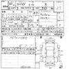 toyota spade 2015 -TOYOTA--Spade NCP141-9123509---TOYOTA--Spade NCP141-9123509- image 3