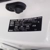 toyota prius 2019 -TOYOTA--Prius DAA-ZVW51--ZVW51-8066042---TOYOTA--Prius DAA-ZVW51--ZVW51-8066042- image 20