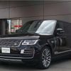 land-rover range-rover 2021 quick_quick_LGL5SF_SALGA3AE7MA454424 image 2