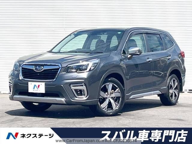 subaru forester 2021 -SUBARU--Forester 5AA-SKE--SKE-057504---SUBARU--Forester 5AA-SKE--SKE-057504- image 1