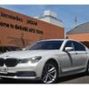 bmw 7-series 2017 -BMW--BMW 7 Series DLA-7D20--WBA7D02030G510234---BMW--BMW 7 Series DLA-7D20--WBA7D02030G510234- image 1