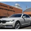 bmw 7-series 2017 -BMW--BMW 7 Series DLA-7D20--WBA7D02030G510234---BMW--BMW 7 Series DLA-7D20--WBA7D02030G510234- image 1