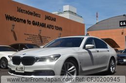 bmw 7-series 2017 -BMW--BMW 7 Series DLA-7D20--WBA7D02030G510234---BMW--BMW 7 Series DLA-7D20--WBA7D02030G510234-