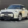 mini mini-others 2022 CFJ1579858 image 1