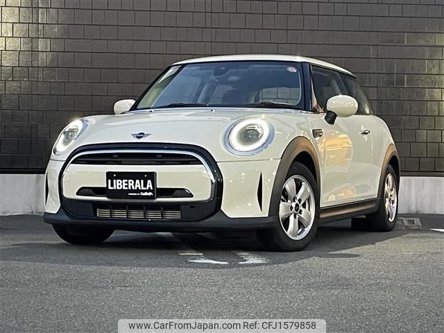 mini mini-others 2022 CFJ1579858 image 1