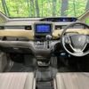 honda freed 2018 -HONDA--Freed DBA-GB5--GB5-1070034---HONDA--Freed DBA-GB5--GB5-1070034- image 2