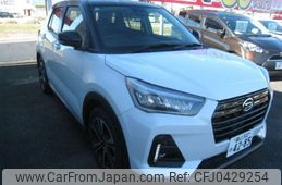 daihatsu rocky 2023 -DAIHATSU 【富山 502】--Rocky 3BA-A210S--S210S-0022252---DAIHATSU 【富山 502】--Rocky 3BA-A210S--S210S-0022252-