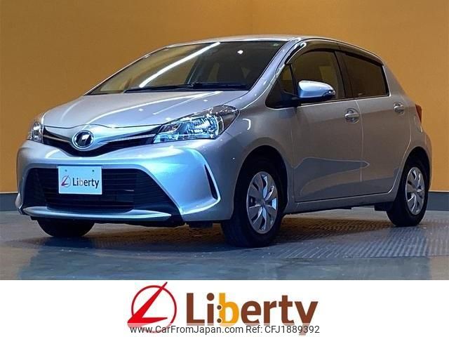 toyota vitz 2015 CFJ1889392 image 1