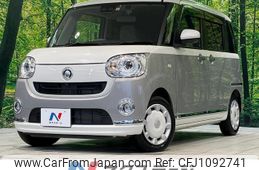 daihatsu move-canbus 2022 quick_quick_LA800S_LA800S-0298737