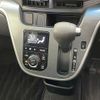 daihatsu move 2015 -DAIHATSU--Move DBA-LA150S--LA150S-0012176---DAIHATSU--Move DBA-LA150S--LA150S-0012176- image 5