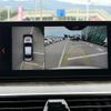 bmw 5-series 2018 -BMW--BMW 5 Series DBA-JA20--WBAJA51070B234232---BMW--BMW 5 Series DBA-JA20--WBAJA51070B234232- image 19