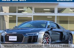 audi r8 2017 CFJ1764947