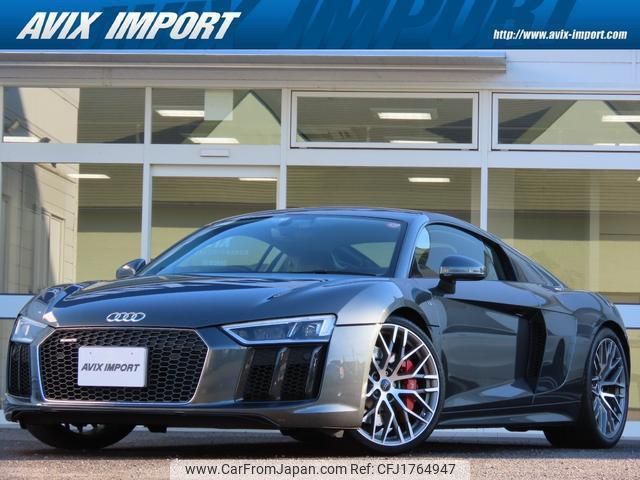 audi r8 2017 CFJ1764947 image 1
