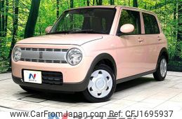 suzuki alto-lapin 2020 CFJ1695937