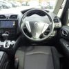 nissan serena 2013 -NISSAN--Serena DAA-HFC26--HFC26-160795---NISSAN--Serena DAA-HFC26--HFC26-160795- image 4