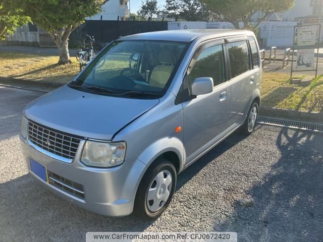 mitsubishi ek-wagon 2011 -MITSUBISHI--ek Wagon DBA-H82W--H82W-1311655---MITSUBISHI--ek Wagon DBA-H82W--H82W-1311655- image 2