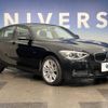 bmw 1-series 2014 -BMW--BMW 1 Series DBA-1A16--WBA1A12010J215589---BMW--BMW 1 Series DBA-1A16--WBA1A12010J215589- image 17