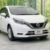 nissan note 2019 -NISSAN--Note DBA-E12--E12-638552---NISSAN--Note DBA-E12--E12-638552- image 17