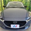 mazda demio 2020 -MAZDA--MAZDA2 6BA-DJLFS--DJLFS-727333---MAZDA--MAZDA2 6BA-DJLFS--DJLFS-727333- image 13