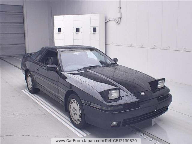 Toyota Supra 1989 FOB 21,719 For Sale - JDM Export