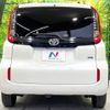 toyota sienta 2022 -TOYOTA--Sienta 6AA-MXPL10G--MXPL10-1013306---TOYOTA--Sienta 6AA-MXPL10G--MXPL10-1013306- image 15