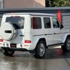 mercedes-benz g-class 2023 -MERCEDES-BENZ--Benz G Class 3DA-463350--W1N4633502X461115---MERCEDES-BENZ--Benz G Class 3DA-463350--W1N4633502X461115- image 3