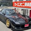 mazda rx-7 1996 GOO_JP_700070667430240807001 image 34