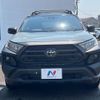 toyota rav4 2023 quick_quick_MXAA54_MXAA54-4037884 image 14