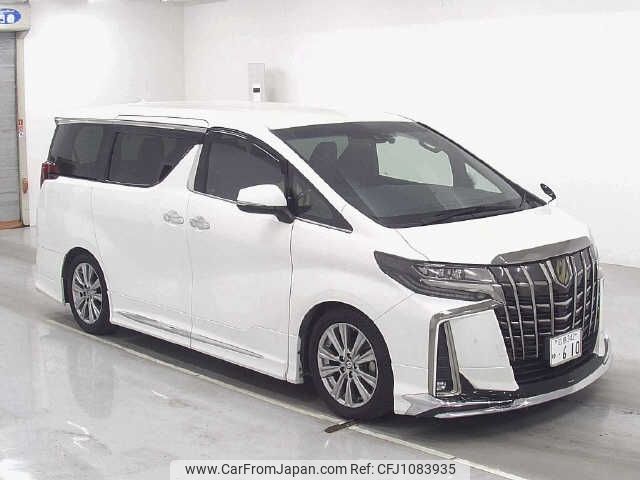 toyota alphard 2020 -TOYOTA 【広島 342ﾕ610】--Alphard AGH30W--0340715---TOYOTA 【広島 342ﾕ610】--Alphard AGH30W--0340715- image 1