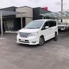 nissan serena 2015 GOO_JP_700080241230250518002 image 19