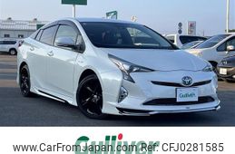 toyota prius 2017 -TOYOTA--Prius DAA-ZVW50--ZVW50-6075343---TOYOTA--Prius DAA-ZVW50--ZVW50-6075343-