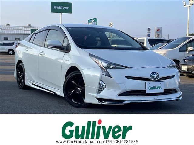 toyota prius 2017 -TOYOTA--Prius DAA-ZVW50--ZVW50-6075343---TOYOTA--Prius DAA-ZVW50--ZVW50-6075343- image 1