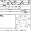 mazda demio 2015 CFJ1779322 image 3
