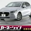 mazda demio 2022 quick_quick_DJ5FS_DJ5FS-651488 image 1