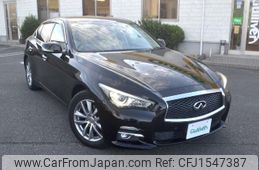 nissan skyline 2014 CFJ1547387